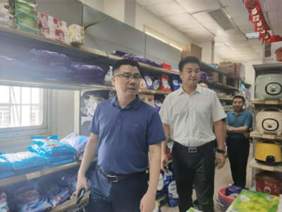 深化改革促發(fā)展，株洲市社深入炎陵縣開展“三社合一”綜合改革試點工作調(diào)研